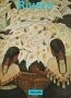 Diego Rivera 1886-1957:
 A Revolutionary Spirit in Modern Art
